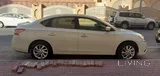 Nissan Sentra 1.8 SL