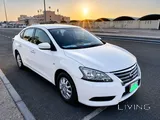Nissan Sentra 2015