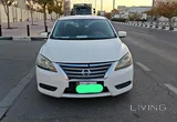 Nissan Sentra 2015