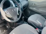 NISSAN SUNNY 1.5 2021 MODEL