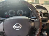 نيسان صني 2011 للبيع