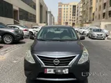 نيسان صن يي 2020