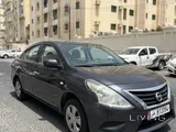 نيسان صن يي 2020