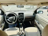نيسان صني 2020