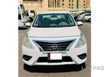 نيسان صني 2020