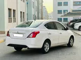 نيسان ساني 2020