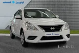 نيسان ساني 2020 48292 كم