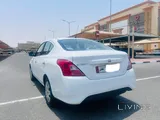 نيسان صنِّي 2021
