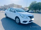 نيسان صني 2022