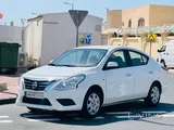 نيسان صني 2023