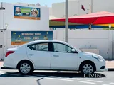 نيسان صني 2023