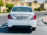 نيسان صني 2023
