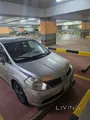 Nissan Tiida-2008 Model- New Istimara