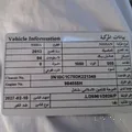NISSAN TIIDA 2013 KM 150