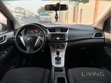 نيسان تيدا هاتشباك 2014