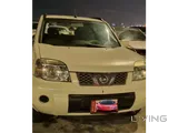 Nissan X-Trail 2014