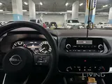 Nissan X-trail 2023- Mint condition