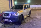 نيسان إكسترا