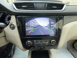 Nissan Xtrail 2015