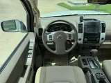Not the Cheapest Xterra... Just One of the Best in Qatar