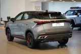 OMODA C5 Luxury  / 2024