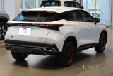 OMODA C5 Luxury  - 2024