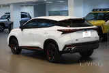 OMODA C5 Luxury  - 2024