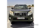 Only Green Prado in Qatar