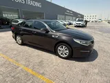 OPTIMA 2016