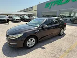 OPTIMA 2016