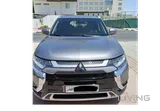 ميتسوبيشي أوتلاندر