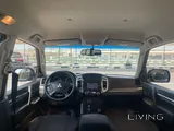 باژيرو 2020