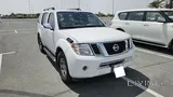 Pathfinder 2011 Good Condition