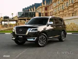 باترول بلاتينوم