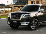 باترول بلاتينوم