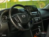 باترول بلاتينوم