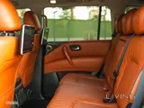 باترول بلاتينوم