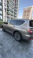 Patrol Platinum