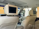 Patrol V8