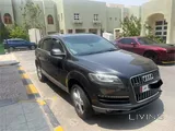 Perfect car