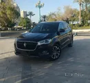 Perfect Condition BORGWARD BX7 FOR SALE