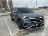 Executive Presence. SUV Muscle – Teramont