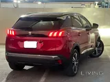Peugeot 3008 Allure  2024