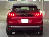 Peugeot 3008 Allure  2024