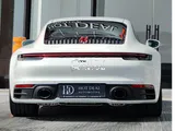 Porsche 911 Carrera 2024