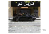 بورش 911 كارييرا كابريوليه 2026 جديدة بمحرك V6
