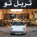بورش 911 إس سي كوبيه 1983