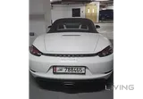 Porsche boxter 2019
