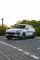 بورش كايين 2023