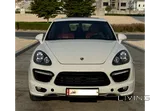Porsche Cayenne GTS 2014 (On Hold)